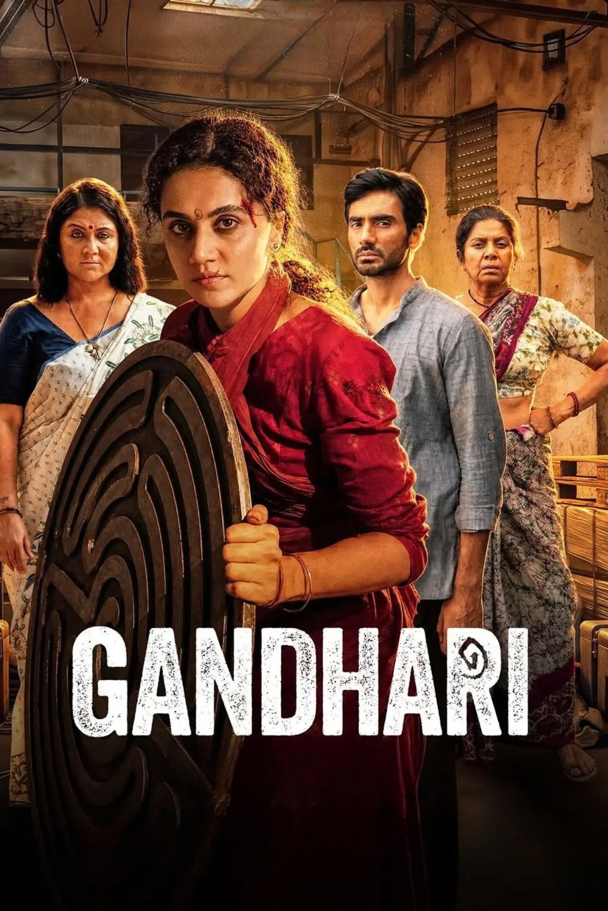 Movie cover image