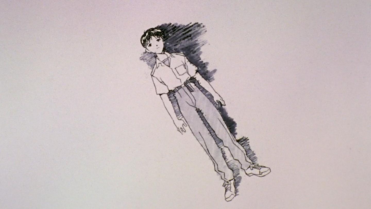 Neon Genesis Evangelion