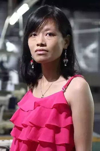 et billede af Wu Xia