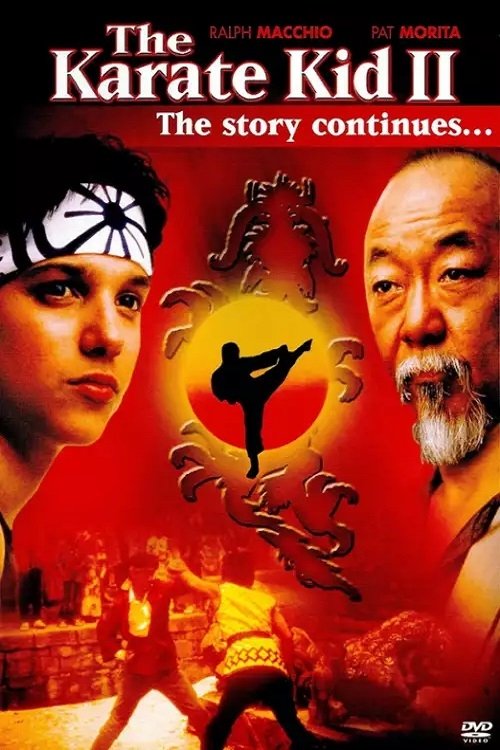 The Karate Kid Part II
