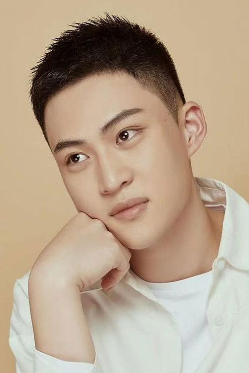 et billede af Su Zihang