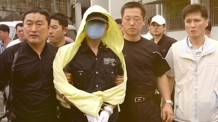 The Raincoat Killer: Chasing a Predator in Korea