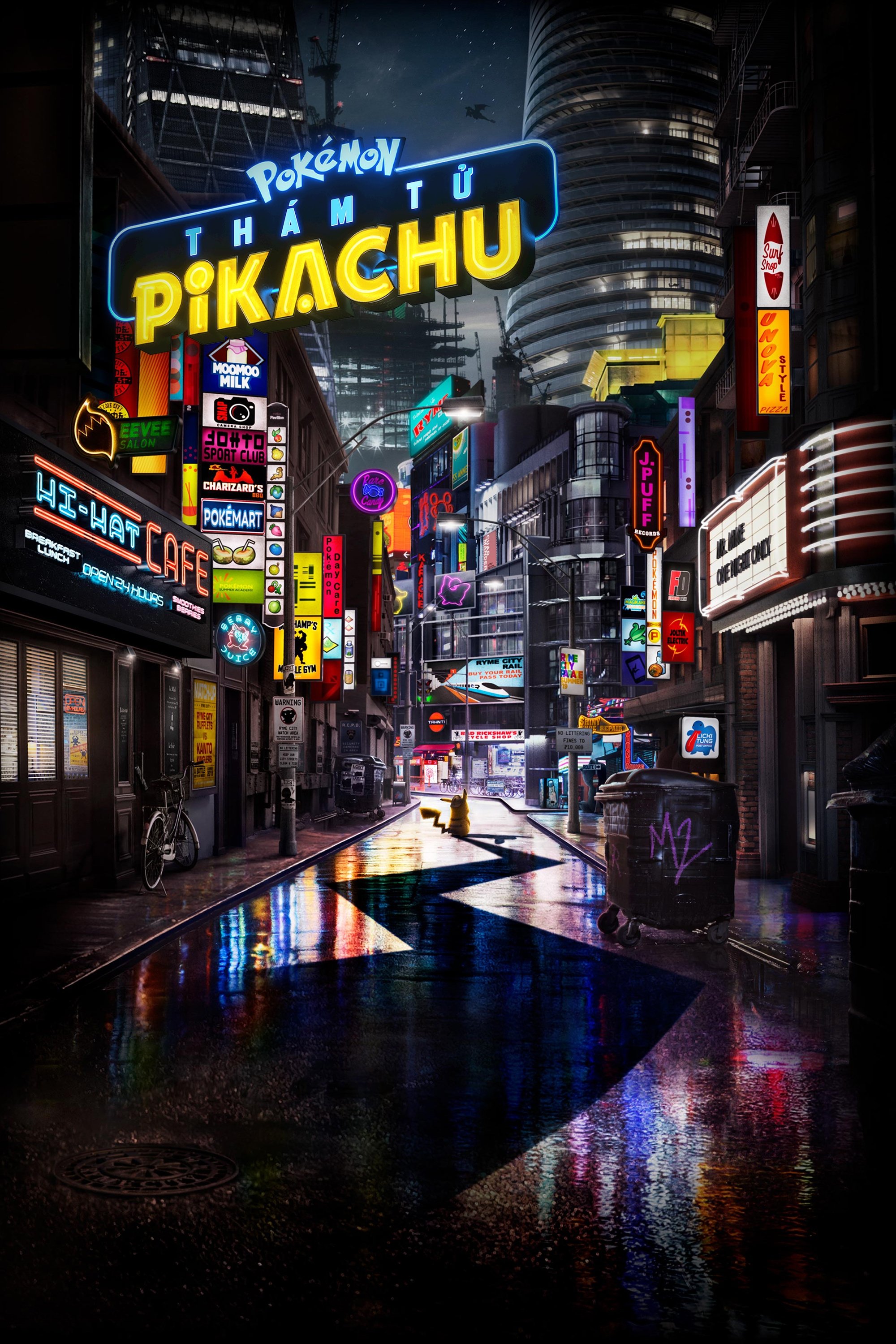 Pokémon Detective Pikachu