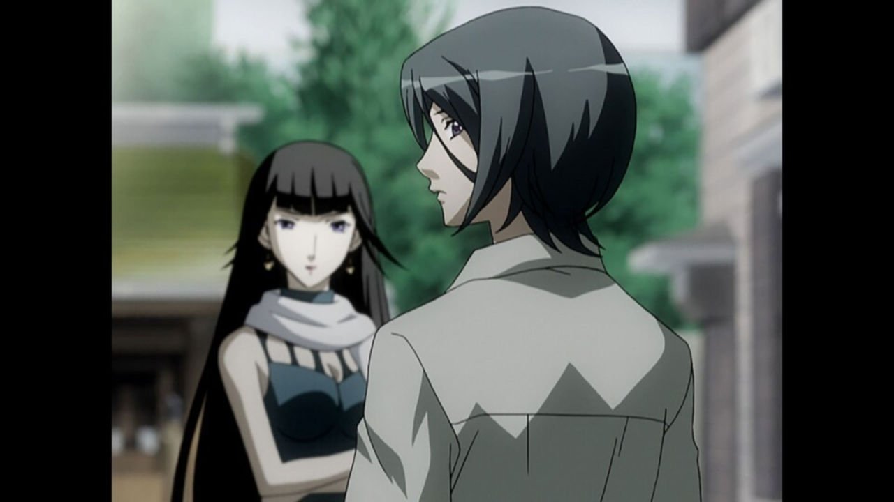 Uta~Kata