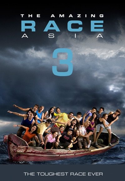 The Amazing Race Asia - Season 3