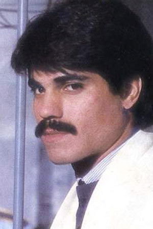 et billede af Eric Ross