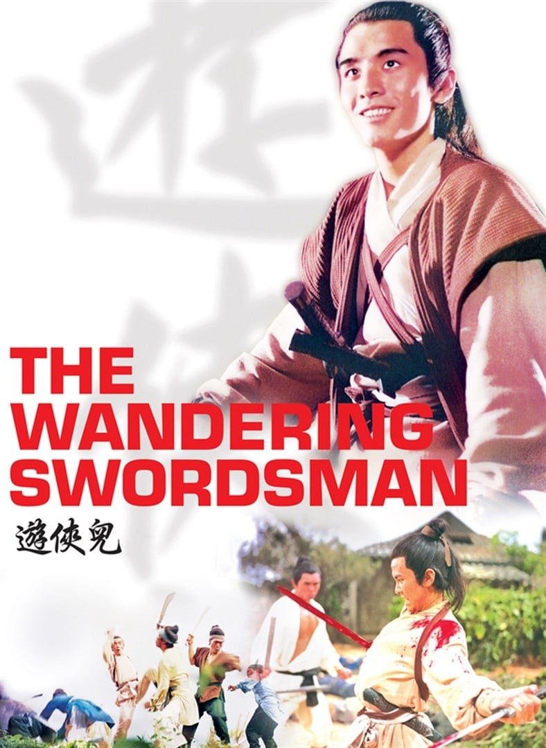 The Wandering Swordsman streaming