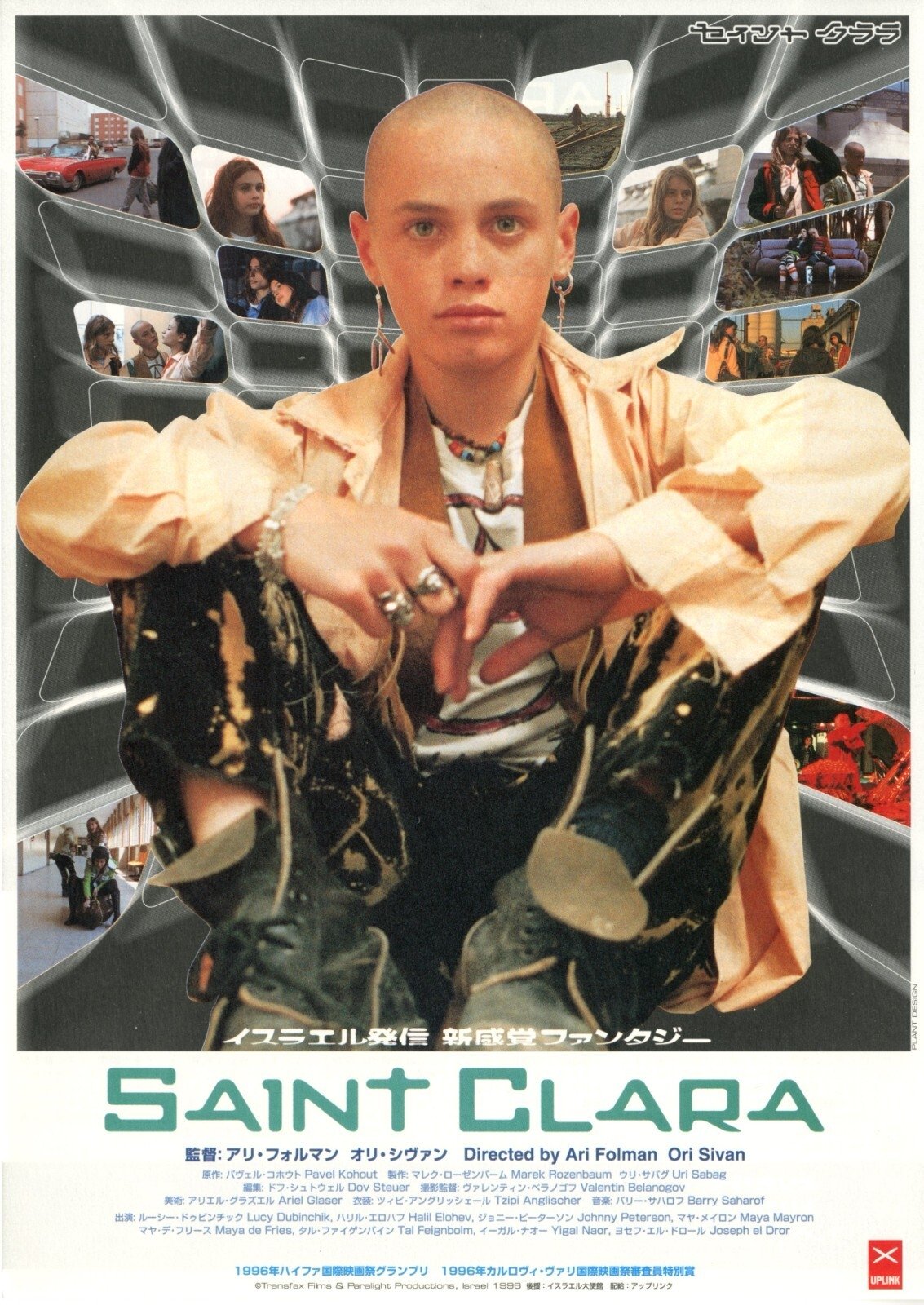 Saint Clara