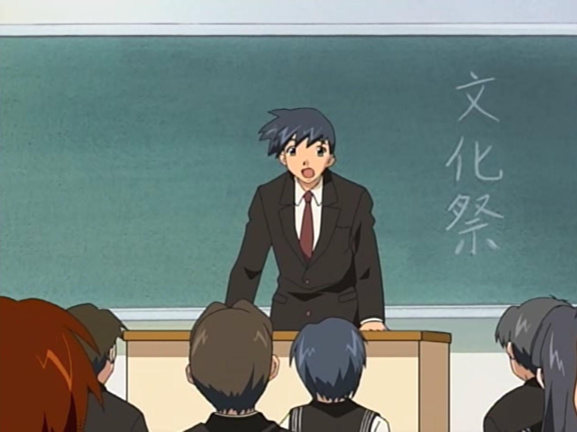 Episode 10