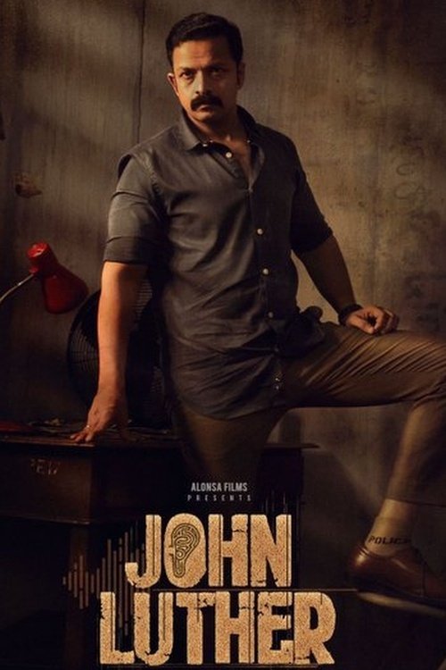John Luther