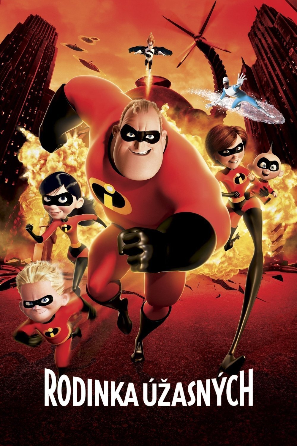 The Incredibles