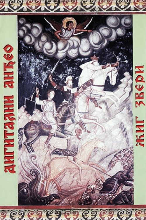 Content cover