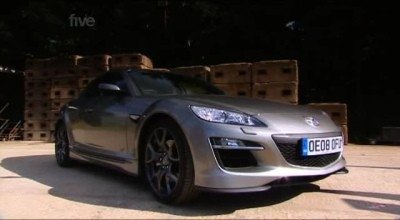 Fifth Gear