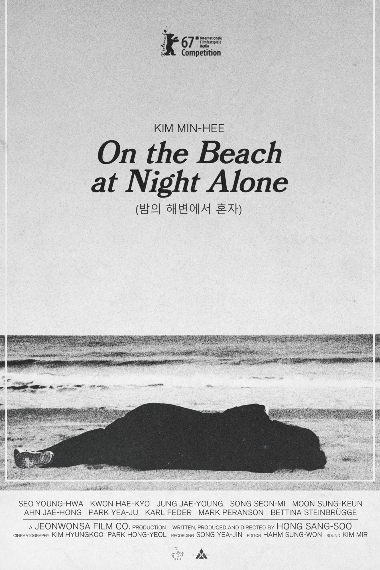 On the Beach at Night Alone