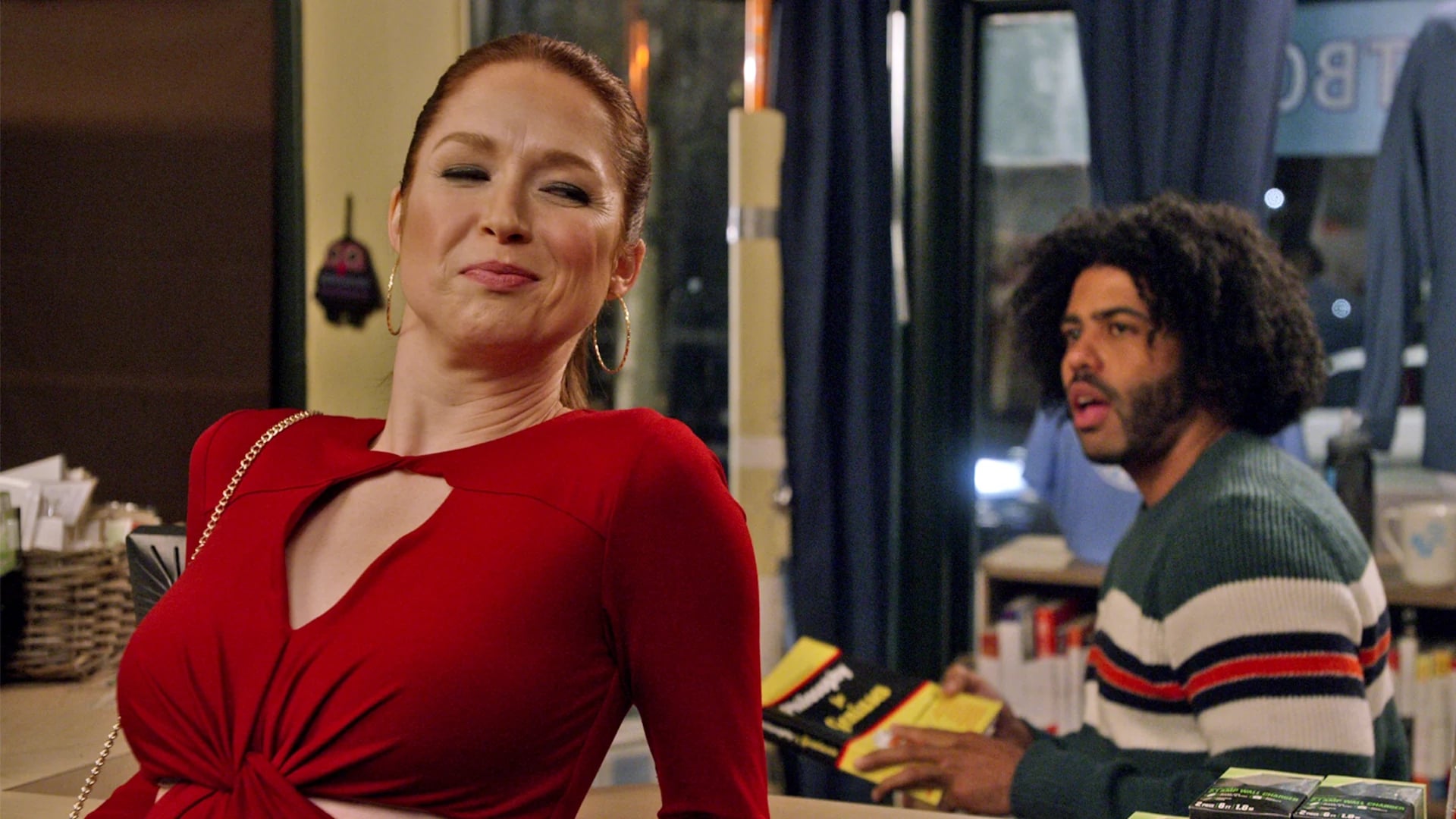 Unbreakable Kimmy Schmidt