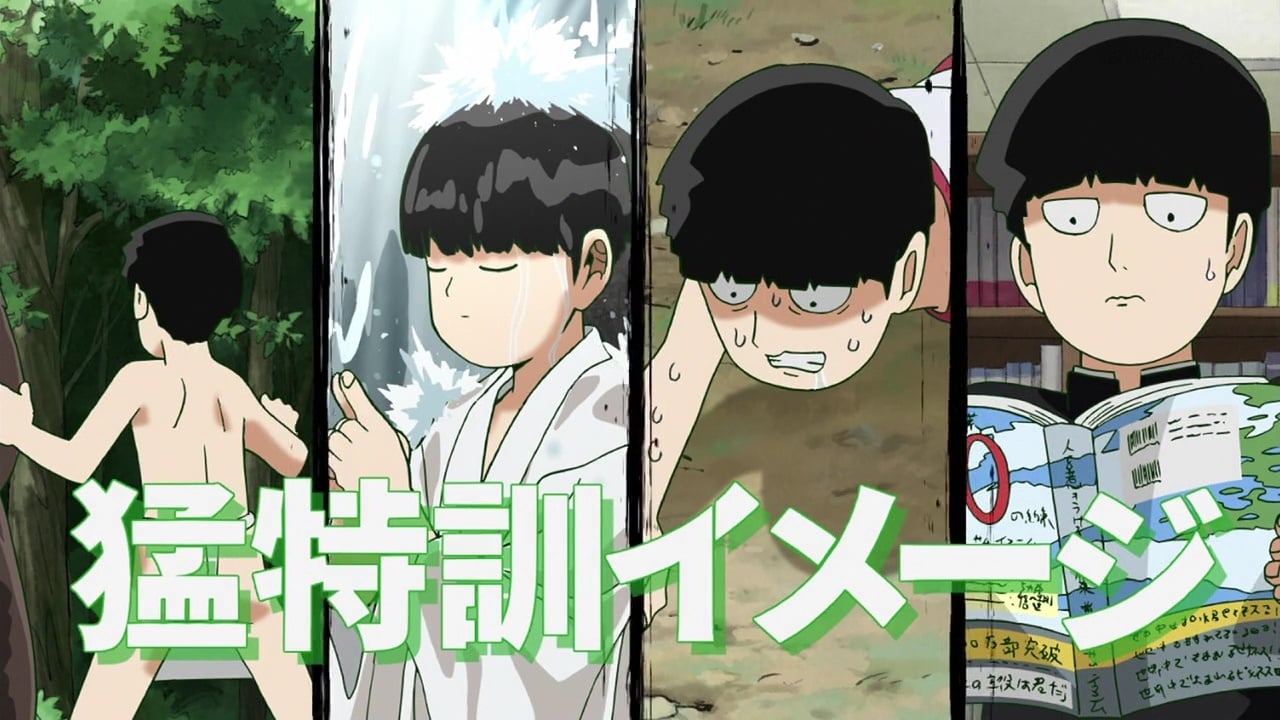 Assistir Mob Psycho 100 - ver séries online