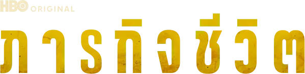 image-preview