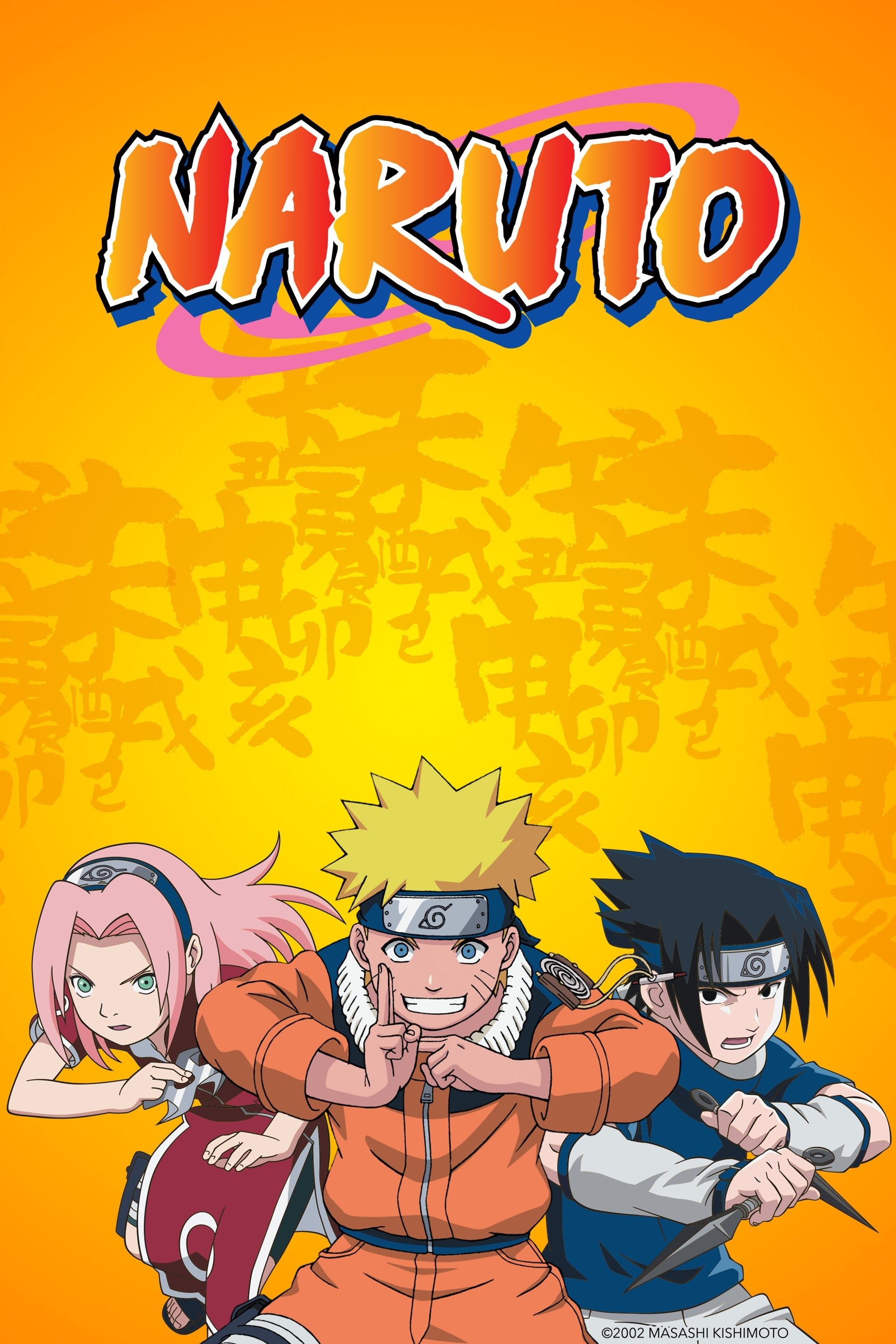 NARUTO