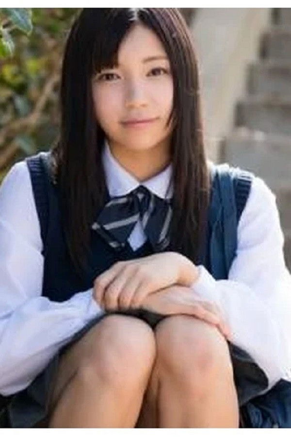 et billede af Mei Adachi