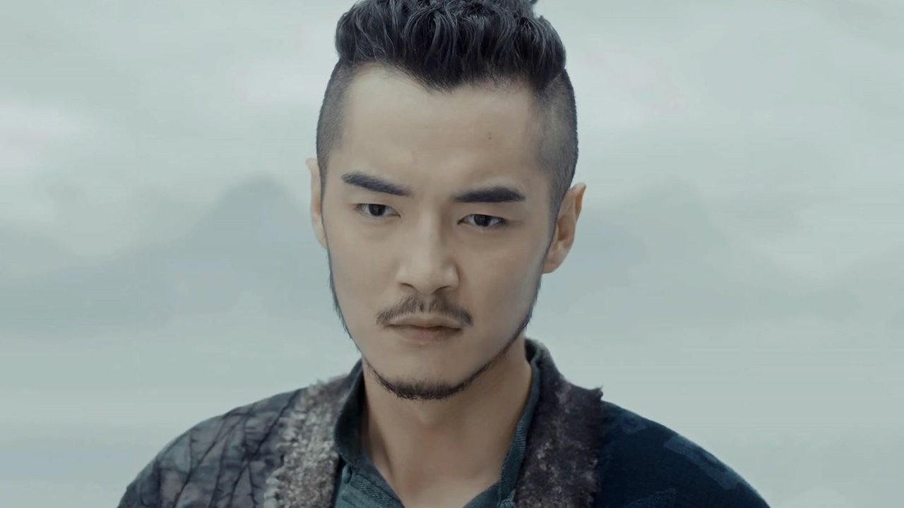 Tientsin Mystic