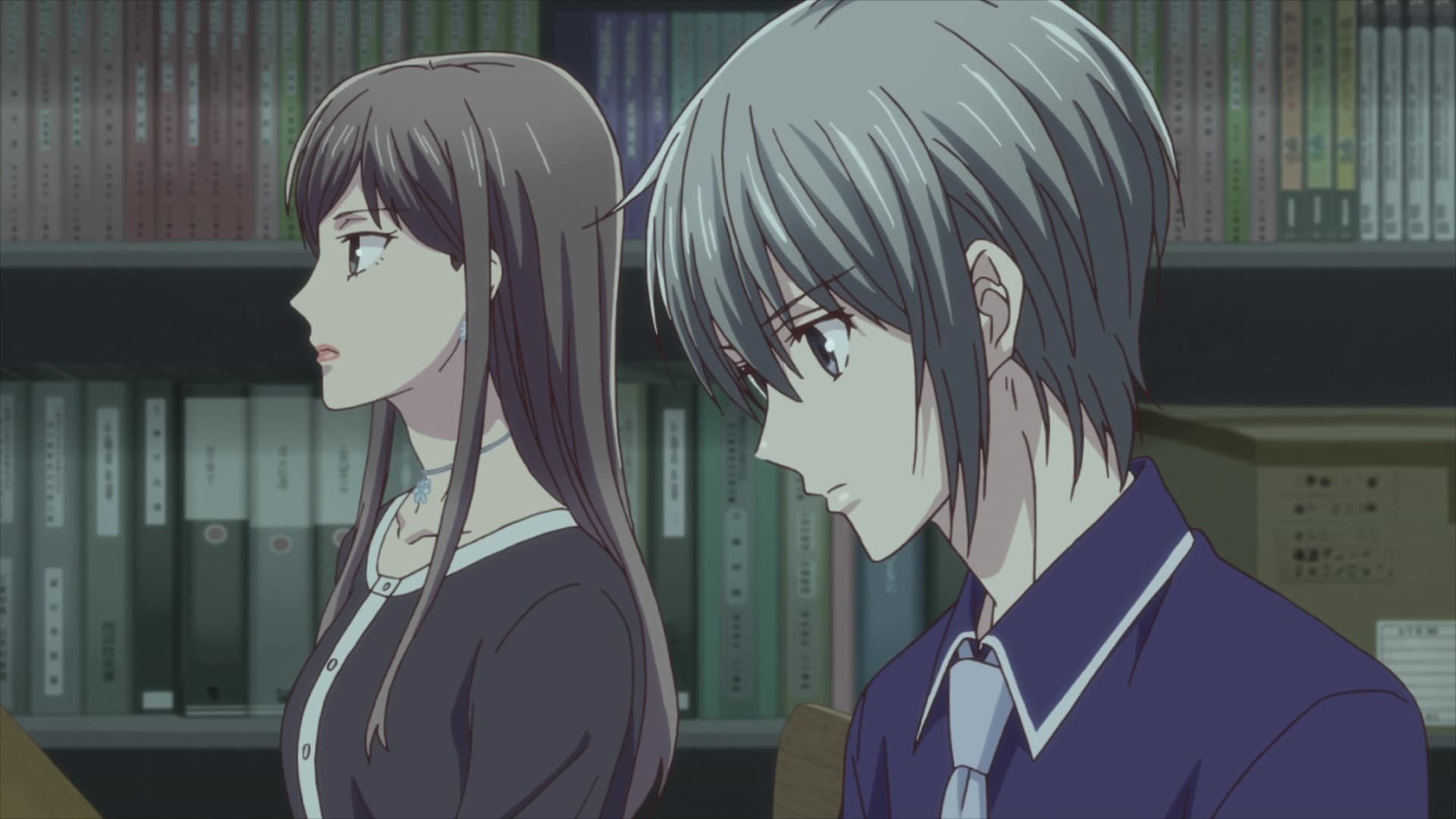 Fruits Basket Staffel 2 :Folge 15 