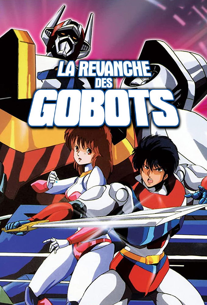 Machine Robo: Revenge of Cronos (1986) - Plex