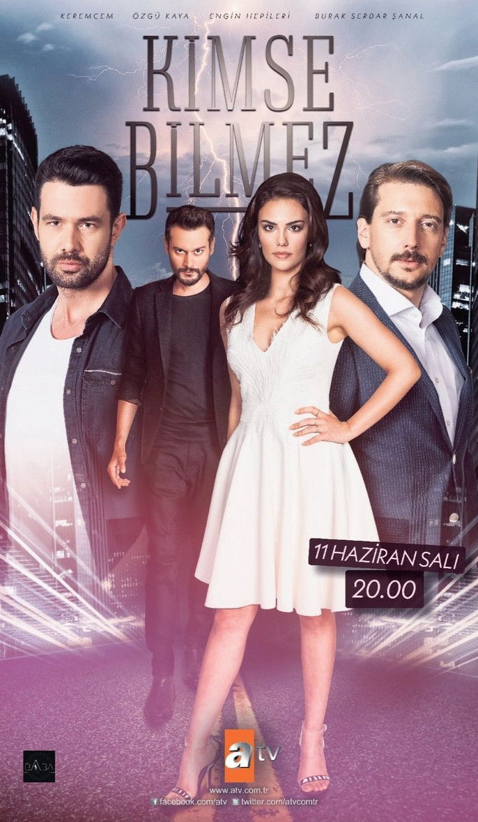 ΚΑΝΕΙΣ ΔΕΝ ΞΕΡΕΙ