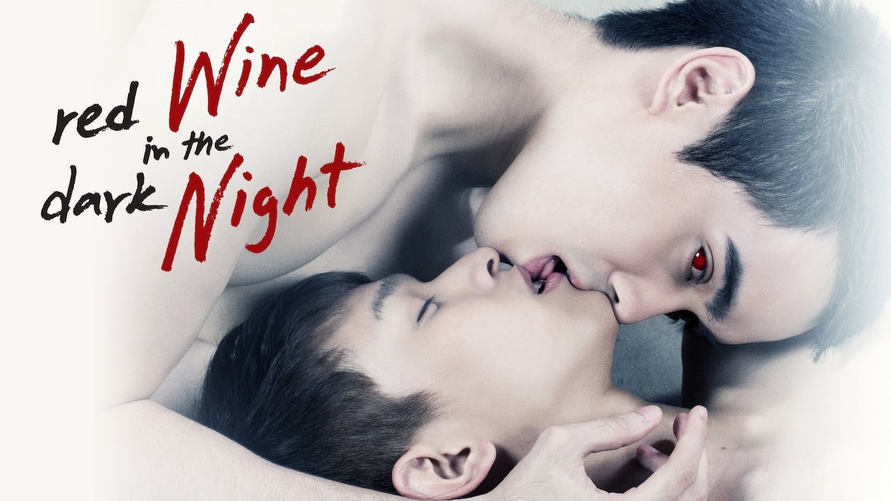 Red Wine in the Dark Night
