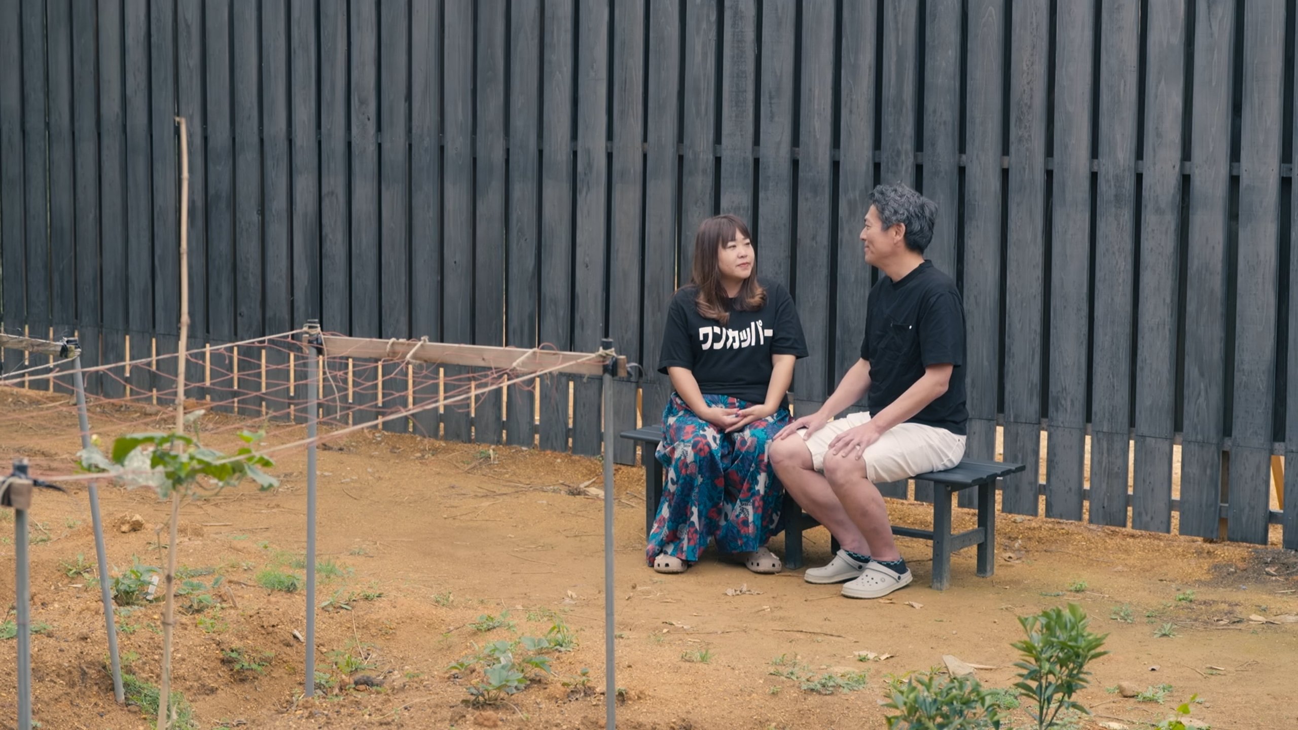 Episode 19