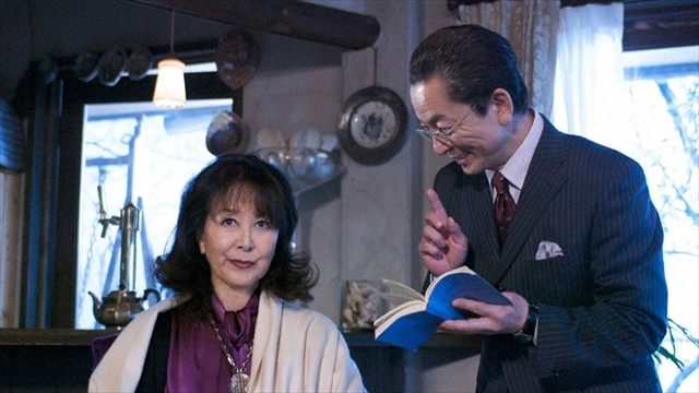 AIBOU: Tokyo Detective Duo