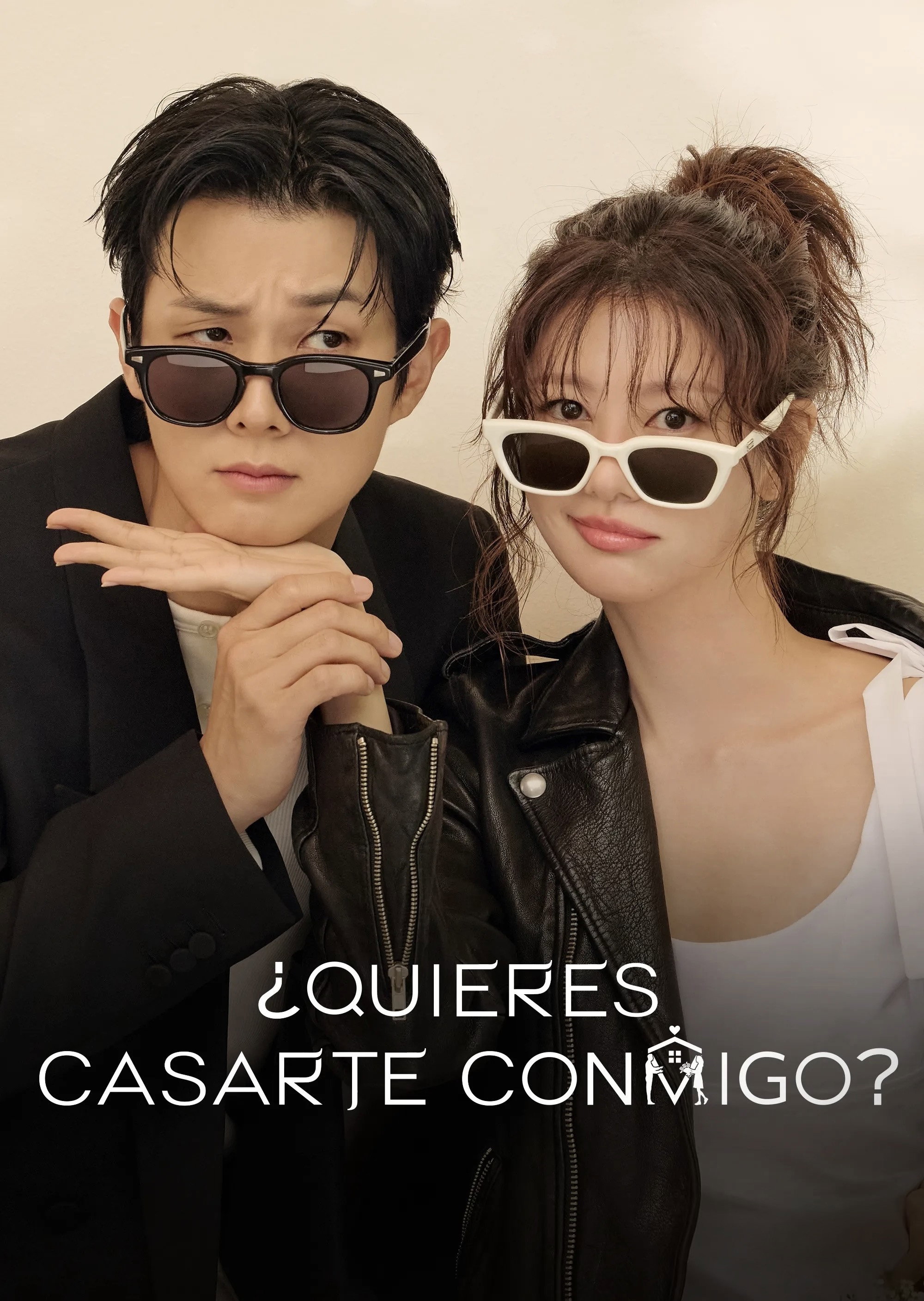 poster tv ¿Quieres casarte conmigo?