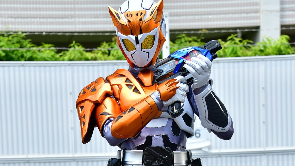 Kamen Rider