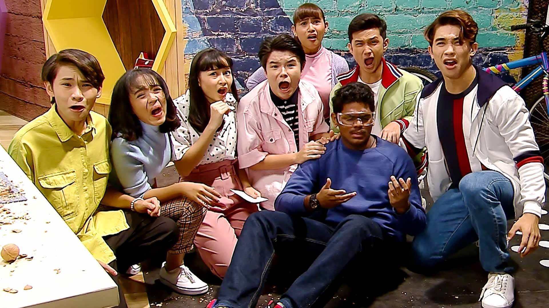 Episode 8
