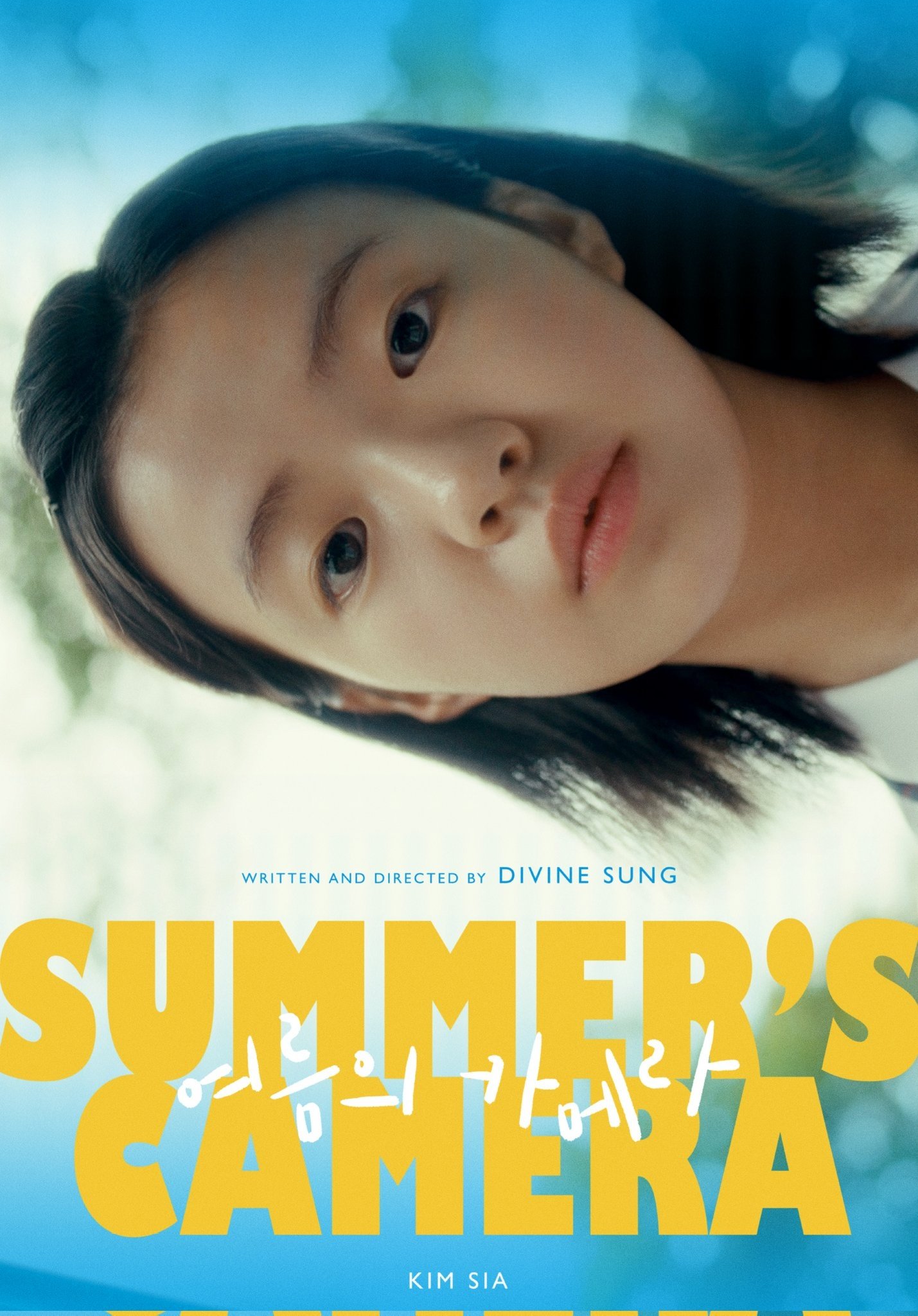 Summer's Camera