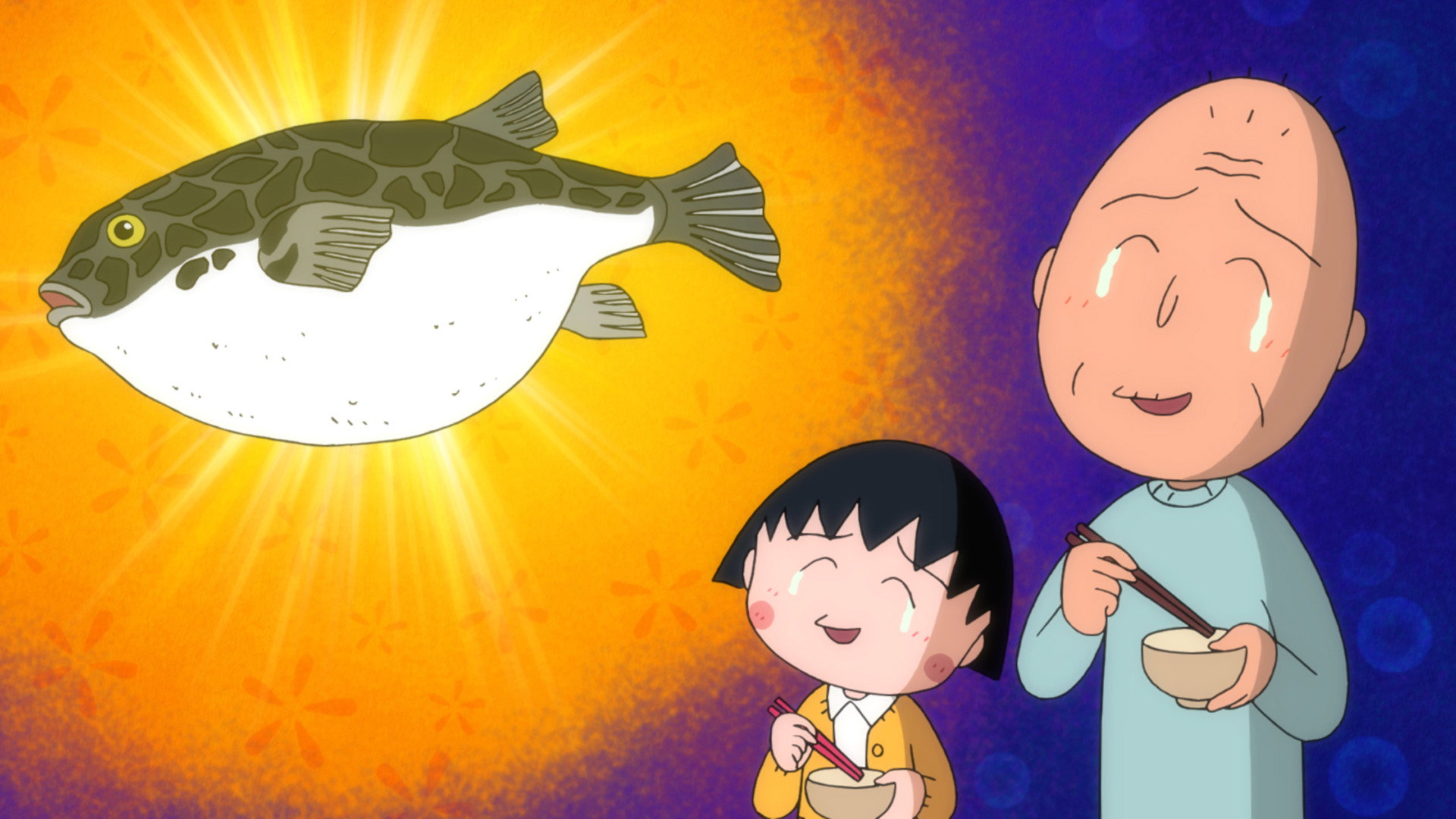 Episode 1433