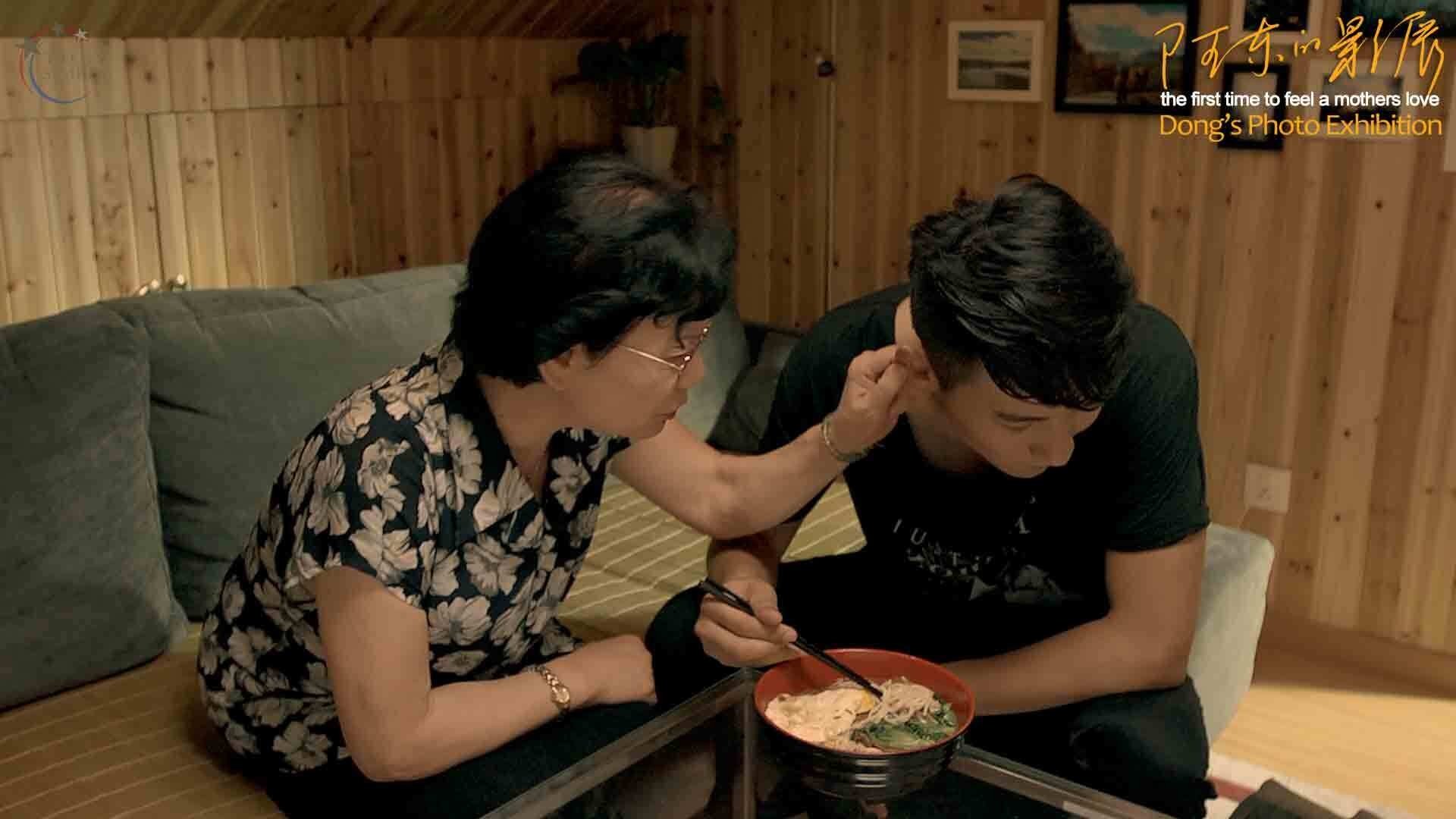 Dong's Photo Exhibition (2012)