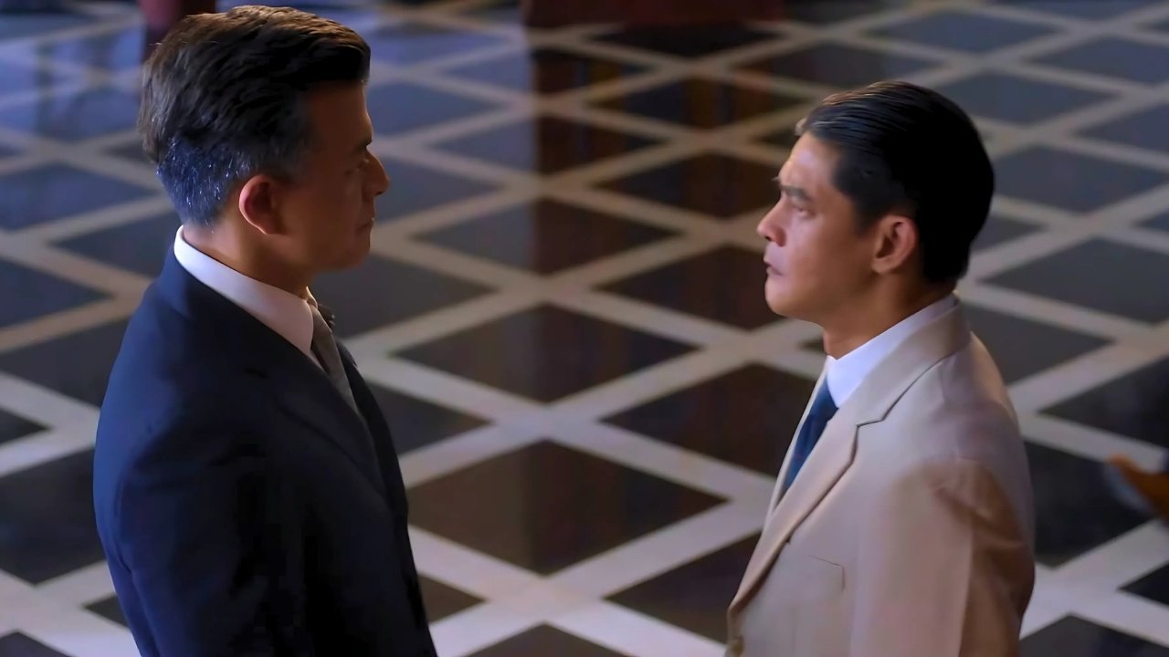 Quezon (2025)