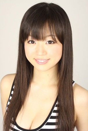 et billede af Chiaki Kyan