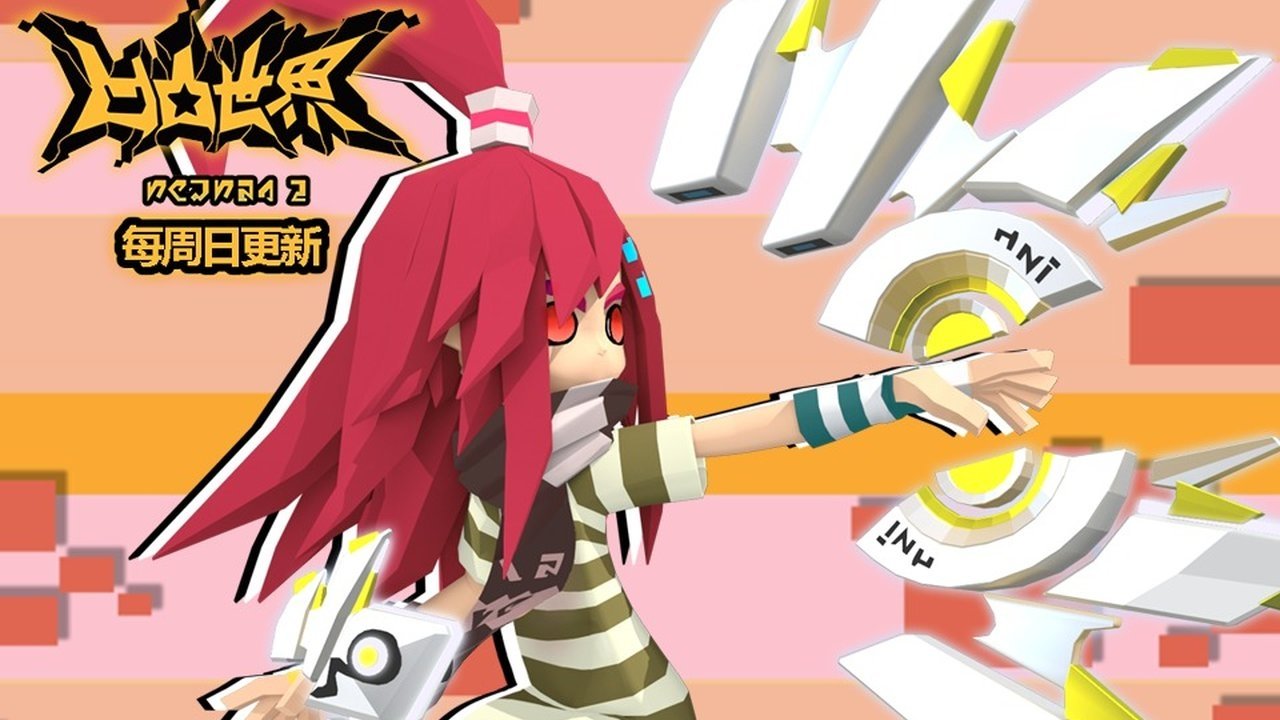 Episode 13