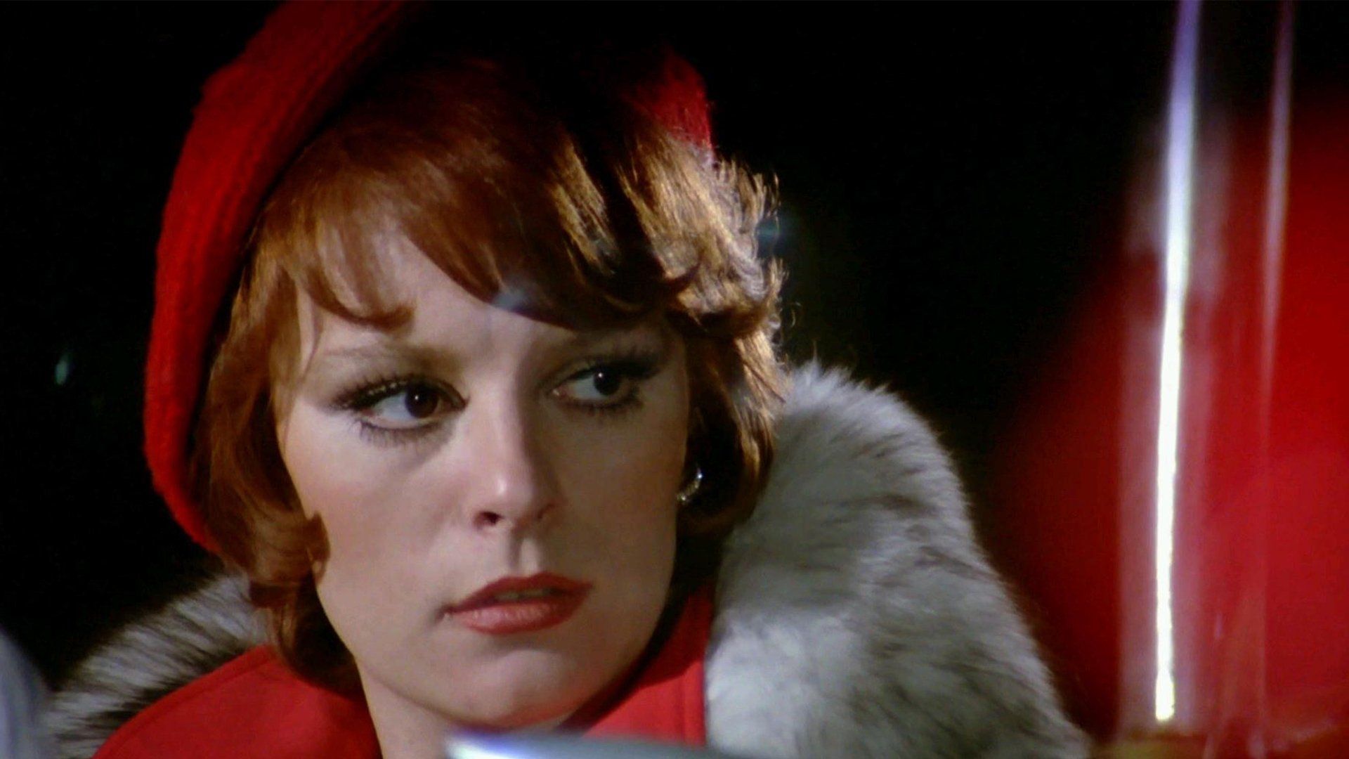 Station (1977)
