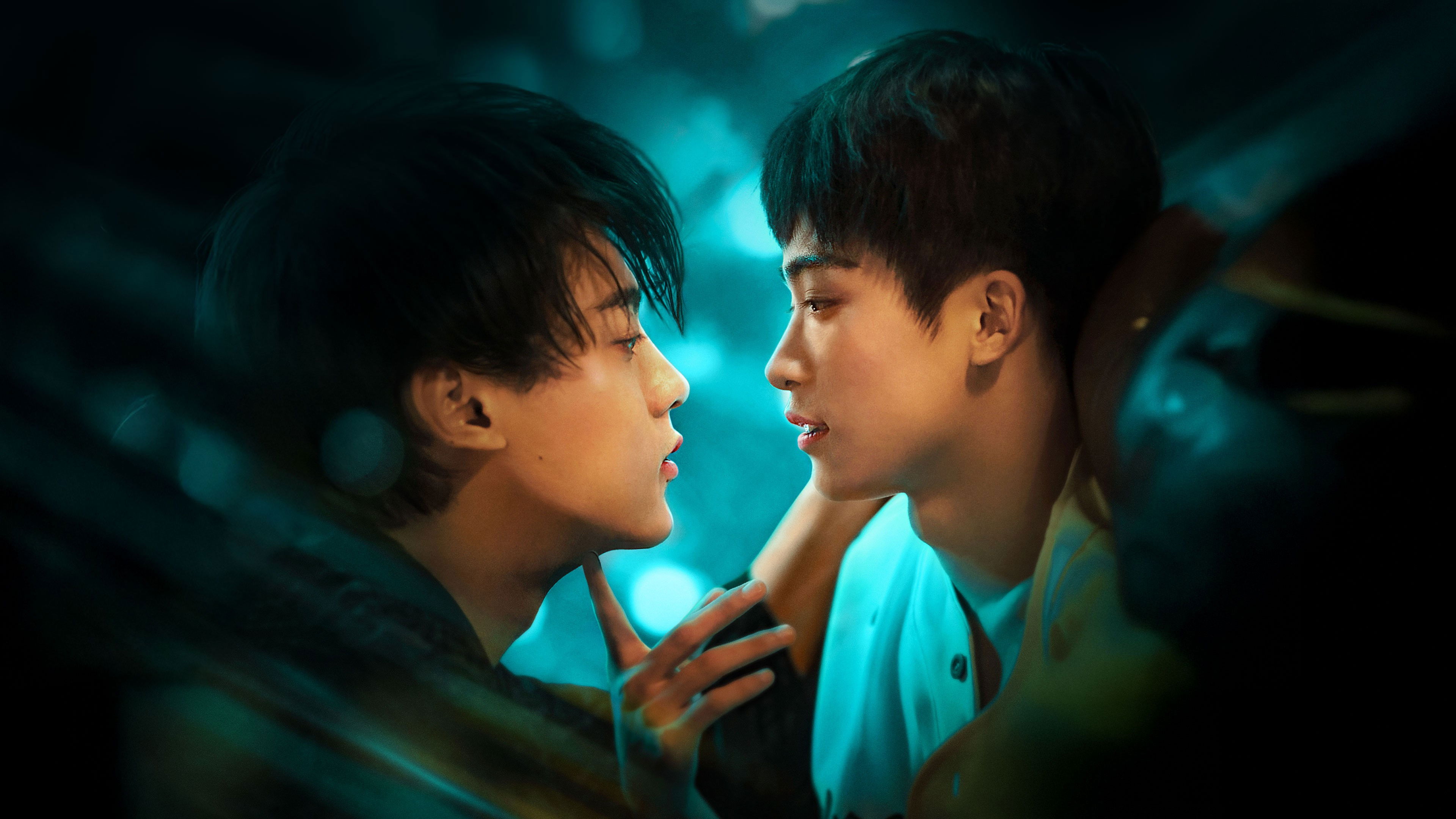 Revenged Love