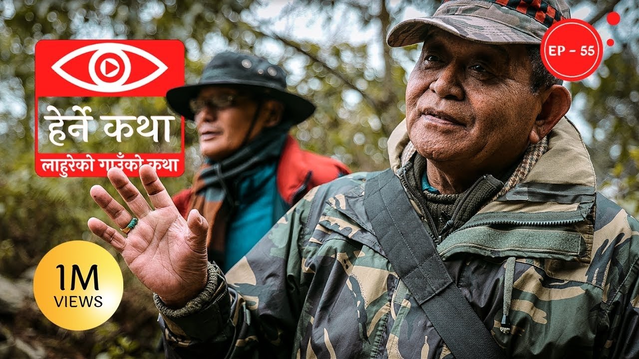 Thumbnail for Lahureko Gaunko Katha Season 1 Episode 55