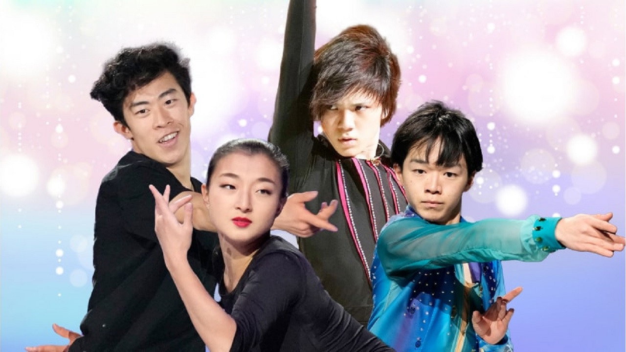 Dreams on Ice 2022