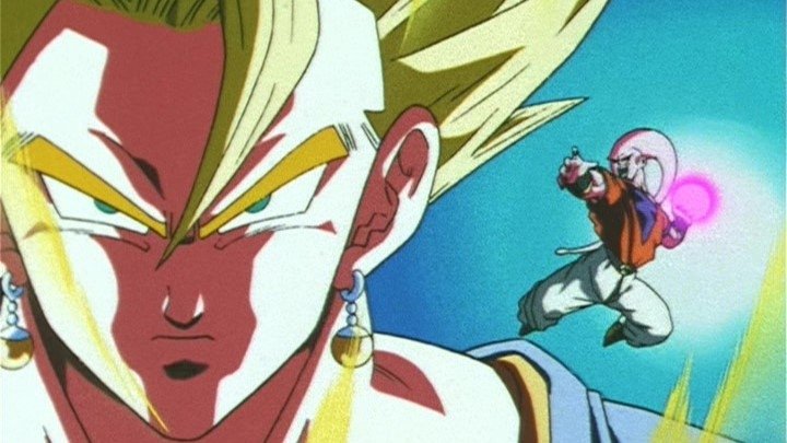 Dragon Ball Z Staffel 9 :Folge 17 