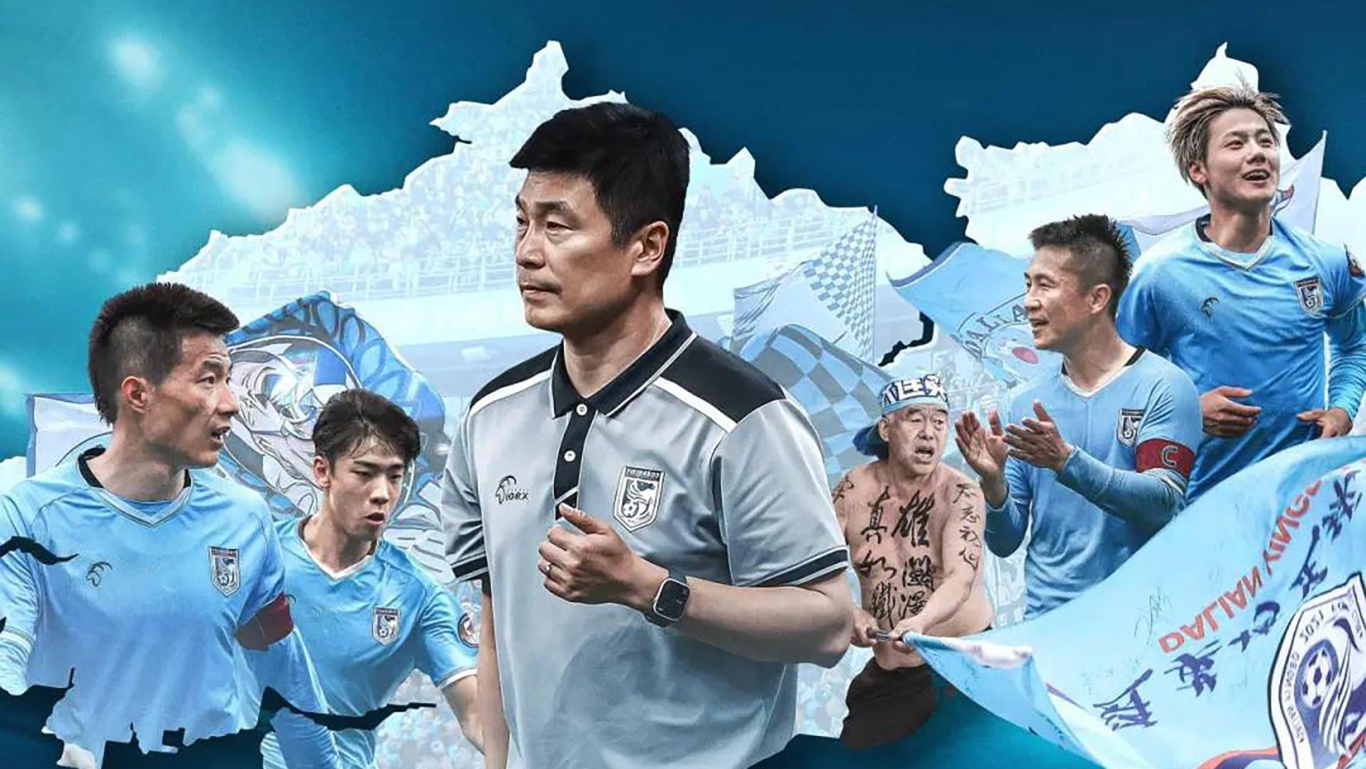 The Battle of Suoyuwan