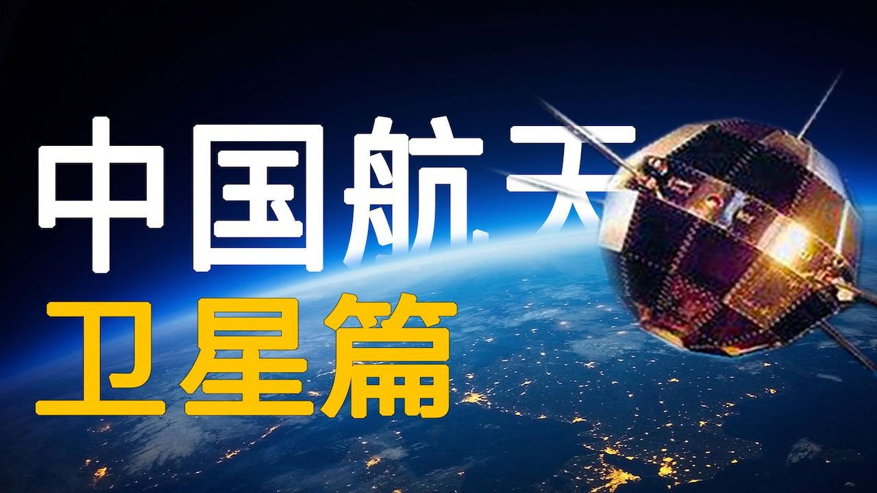 Thumbnail for Episode 5 Season 0 Episode 5