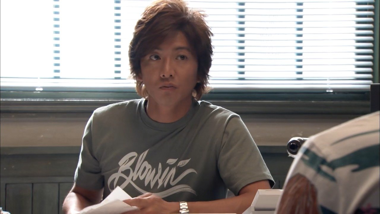 Episode 4