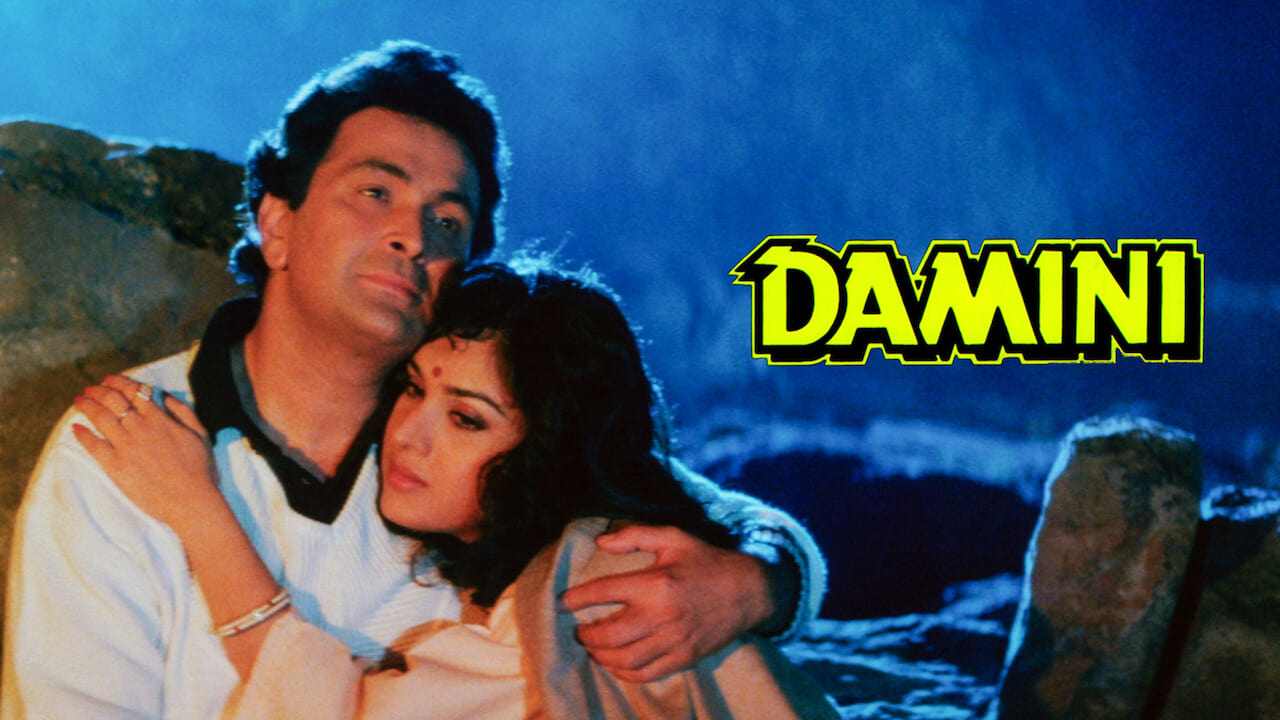 Damini (1993)