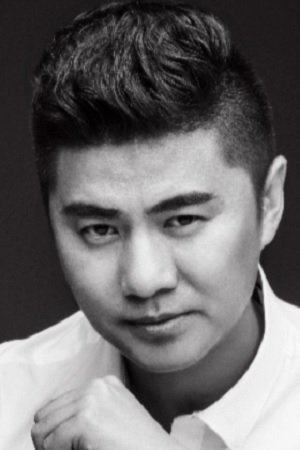 et billede af Sun Boyang