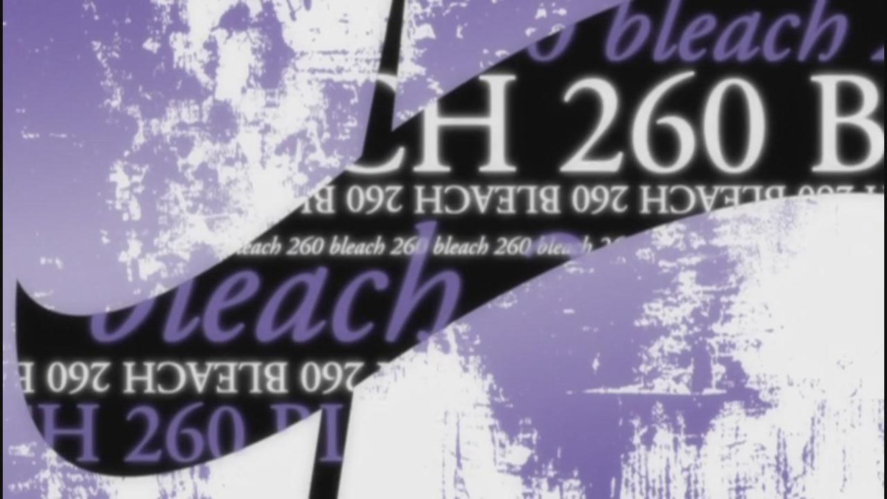 Bleach Staffel 1 :Folge 260 